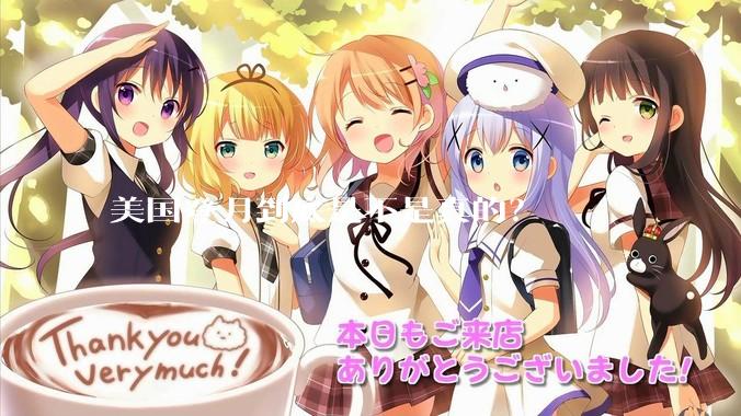 美国登月到底是不是真的？