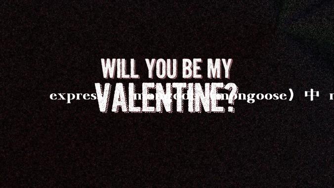 express + mongodb (mongoose) 中 mvc的model层如何使用？